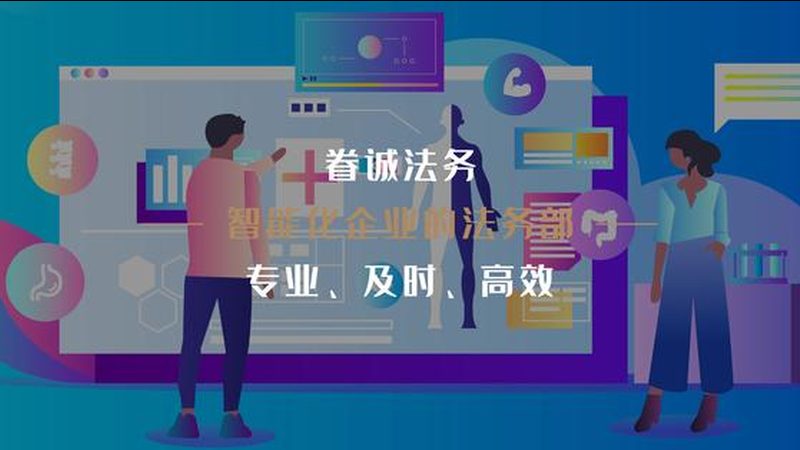 老年健康手环品牌推荐