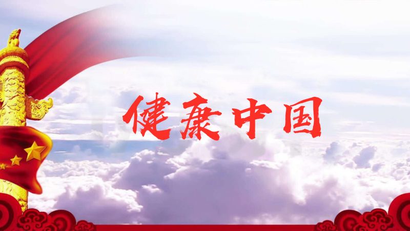 小型办公室理疗：缓解办公疲劳，提升工作效率