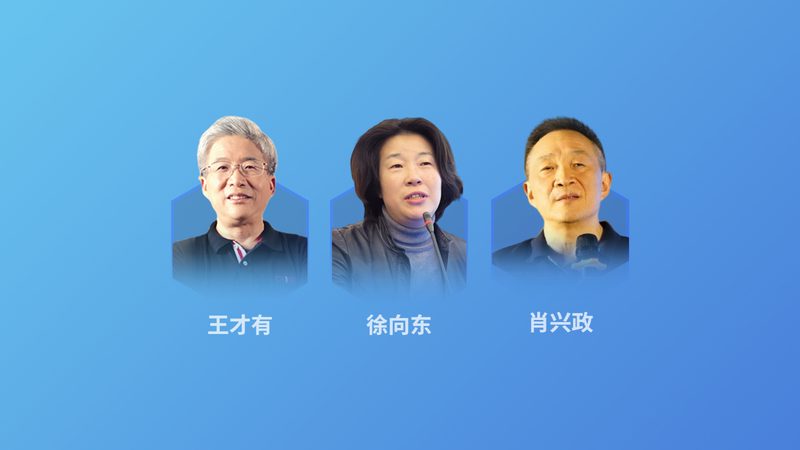 中医养生女性调理：揭秘传统智慧与现代生活的融合之道